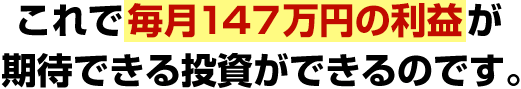 img_txt04.png