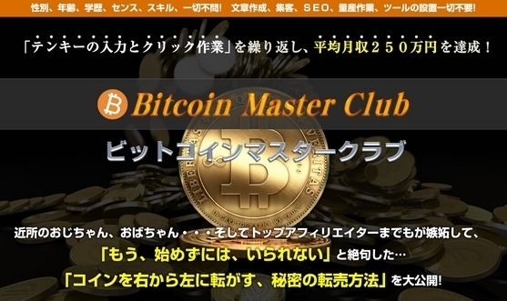 20170611111748c65.jpg