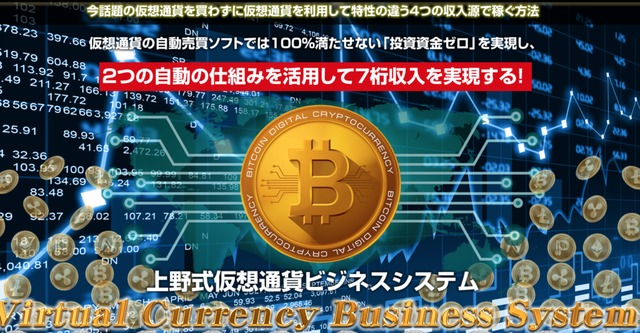 スクリーンショット-2017-12-26-23.37.04-1024x534.png
