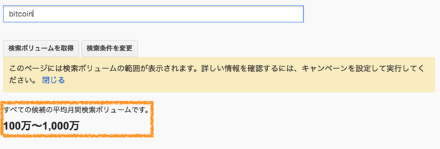 スクリーンショット-2017-12-28-17.18.59-1024x350.png