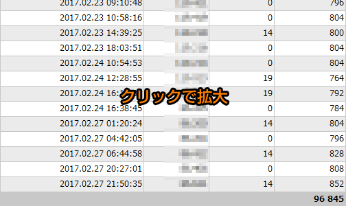 feb300.gif