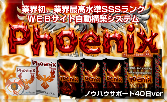 product02.png